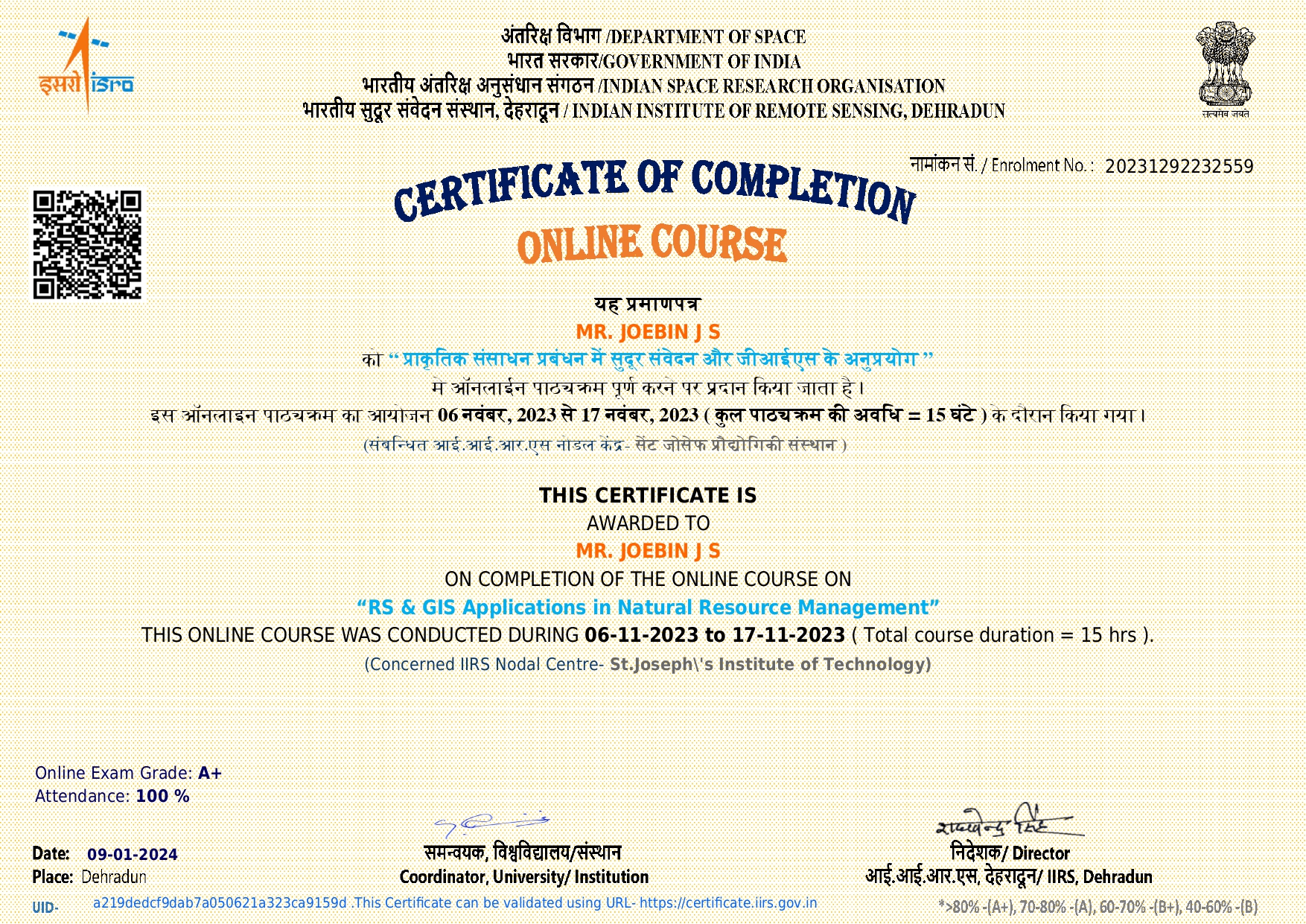 Certificate 4